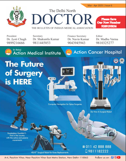 Issue 6 | March 2025 Magzine